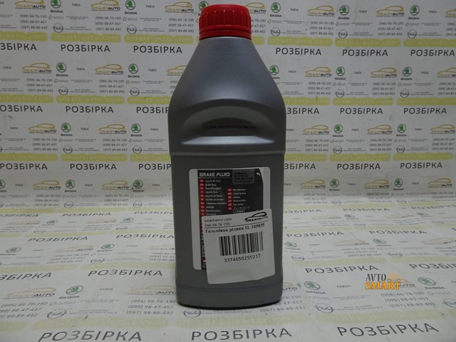 105835 MOTUL Liquido de frenos comprar Madrid
