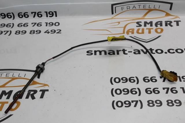 1131G2 Sensor de nivel de aceite comprar Almería