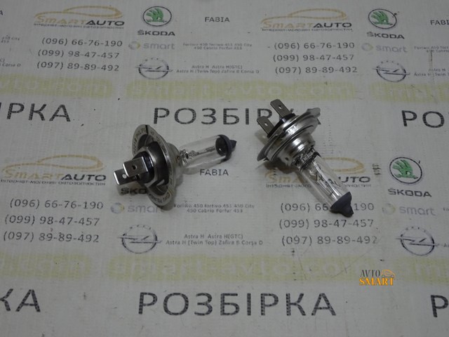 12972PRC2 Bombilla halógena comprar Girona