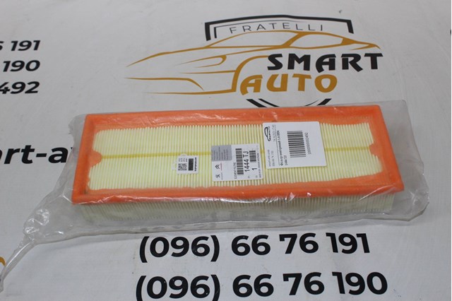 1444TJ Filtro de aire  comprar en Pontevedra