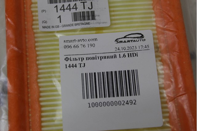PEUGEOT 1444TJ Filtro de aire  en stock Valencia