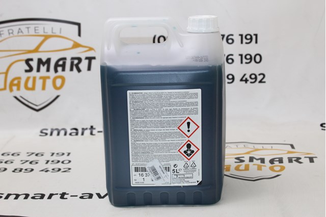 1637756480 PEUGEOT Refrigerante  disponible Ourense