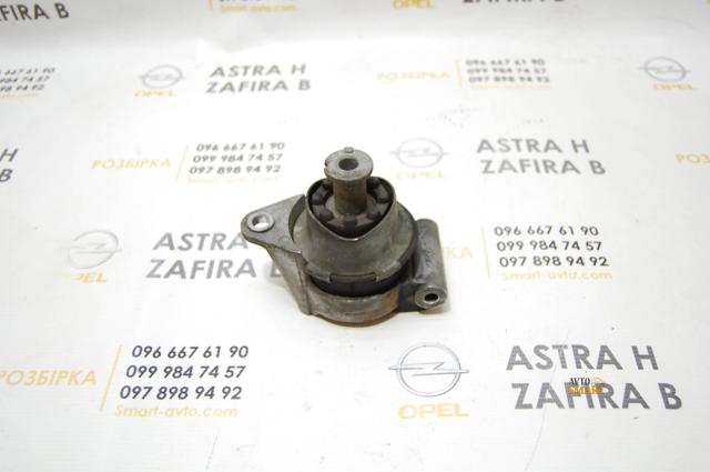 24427641 Soporte de motor trasero  en stock Granada
