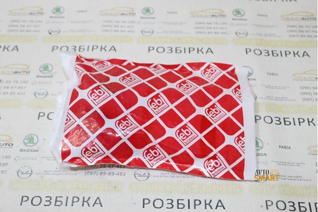 FEBI 30970 Bloqueo Silencioso (Almohada) De La Viga Delantera (Bastidor Auxiliar)  en stock Valencia