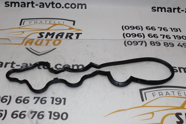 430400 Junta tapa de balancines comprar Sevilla