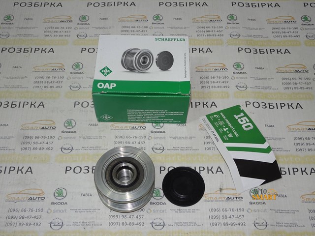 INA 535011510 Poleas juego de piezas  comprar en Ponferrada