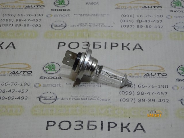 64210NBS Bombilla halógena  en stock Castellón