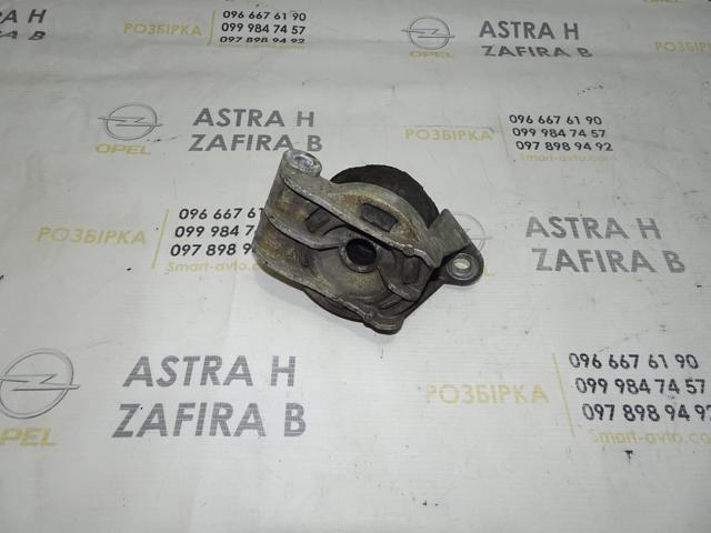 90538582 Soporte de motor trasero  comprar en Zaragoza