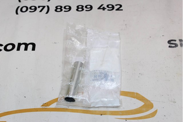 PEUGEOT 9646510880 Kit de reparación del inyector  en stock Salamanca