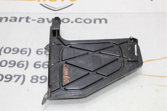 9808674780 PEUGEOT Montaje De Bateria (Soporte)  en stock Huelva