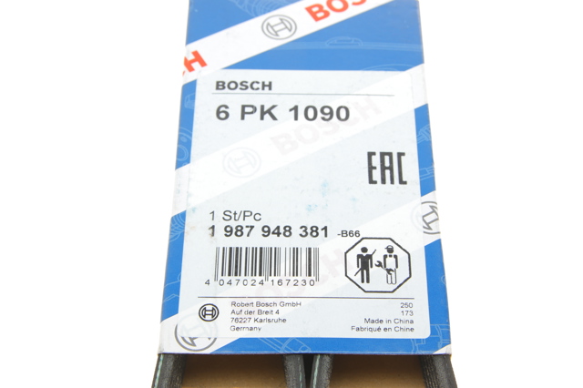 1987948381 Correa trapezoidal comprar Almería