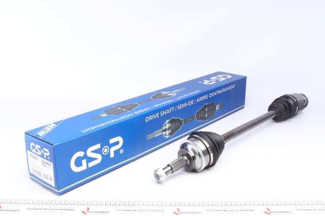 GSP 250260 Árbol de transmisión delantero derecho  disponible Valladolid