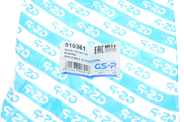 510361 Silentblock de suspensión delantero inferior  comprar en Zaragoza