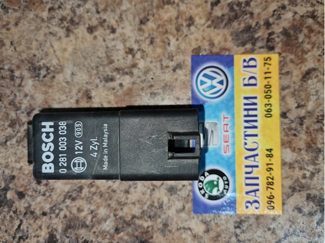BOSCH 0281003038 Relé de los calentadores  en stock Valencia