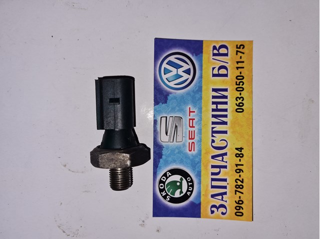 VAG 036919081C Sensor de presión de aceite  en stock Terrassa