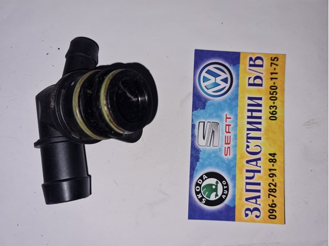 VAG 03F103175A Válvula ventilación cárter comprar Pamplona