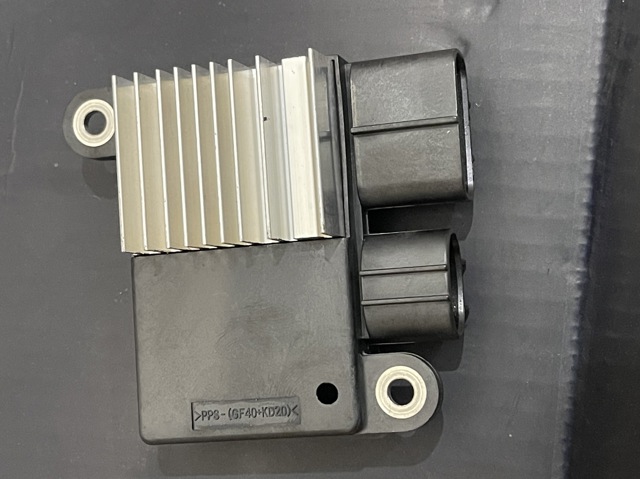 TOYOTA 8925712010 Control De Velocidad De El Ventilador De Enfriamiento (Unidad De Control) comprar Barcelona