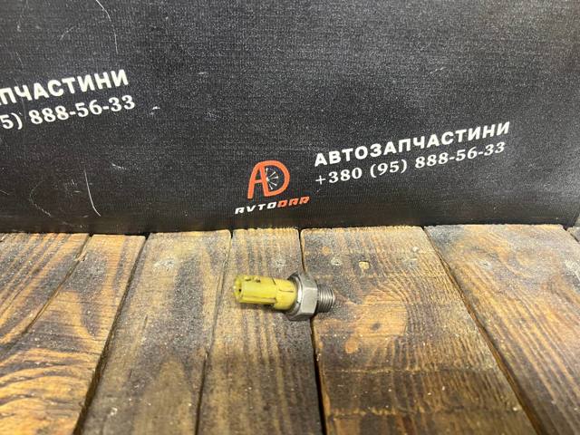 8200671272 Indicador, presión del aceite  disponible Utrera