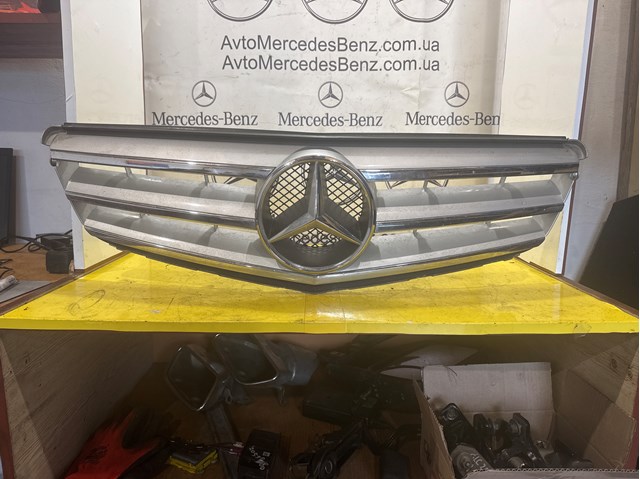 A2048800023 Parrilla  en stock Sabadell