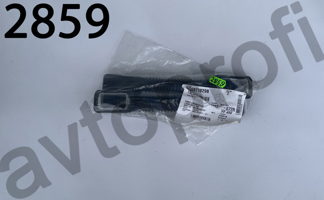 5G6971829B Cola de escape comprar Girona