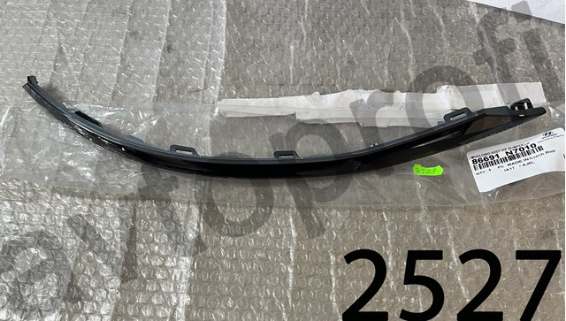 HYUNDAI 86691N7010 Moldura de parachoques trasero izquierdo  comprar en Ponferrada