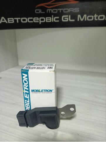 CSK008 MOBILETRON Sensor de posición del árbol de levas  disponible Vigo