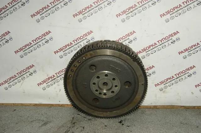 232002A405 Volante motor  comprar en Zaragoza