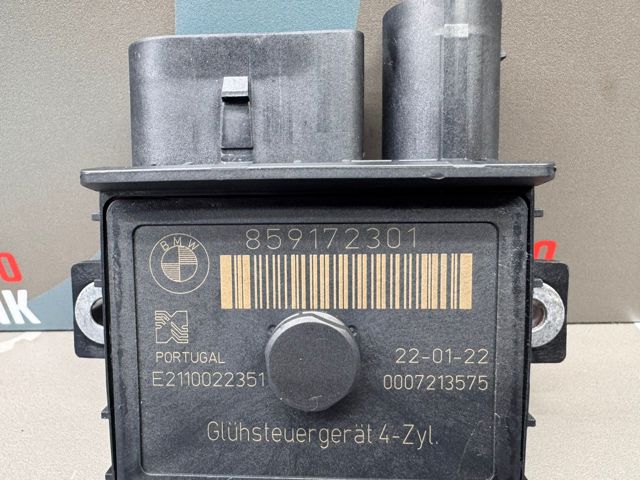 BMW 12218591723 Relé de los calentadores comprar Pamplona