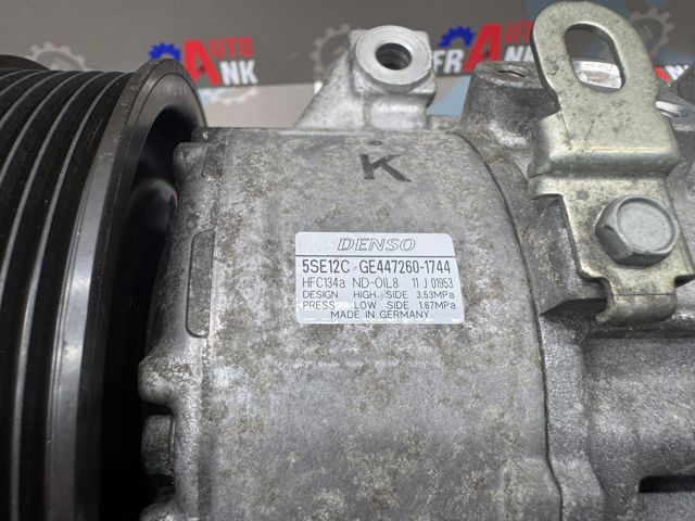 8831005120 TOYOTA Compresor de aire acondicionado  comprar en Oviedo