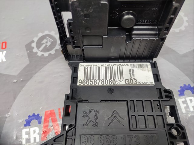 9665878080 PEUGEOT Caja de fusibles  disponible Vigo
