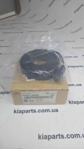 976413K220 Embrague (bobina magnética) compresor de aire acondicionado  disponible Burgos