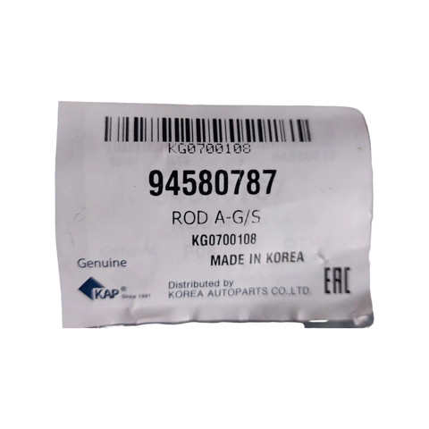 94580787 Varilla De Cambio De Marcha  en stock Sabadell