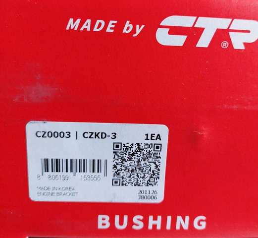 CZKD3 Soporte de motor trasero  disponible Málaga