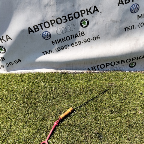 028115611C Varilla de nivel de aceite  en stock Sabadell