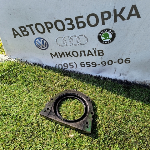 053103173 Retén de cigüeñal comprar Girona