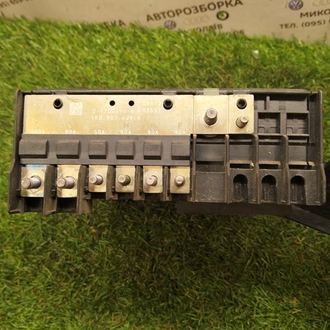 1K0937629A VAG Fusibles  en stock Córdoba