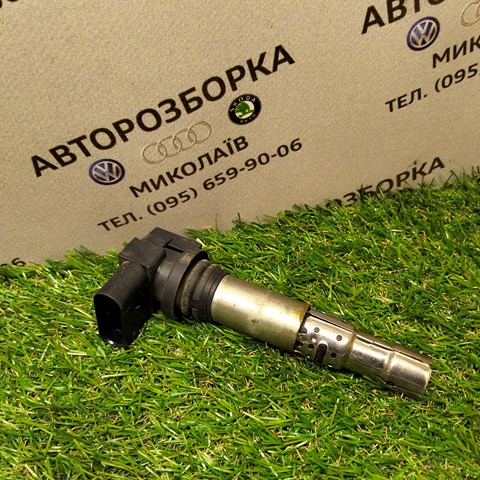 40102030 Bobina de encendido  comprar en Reus