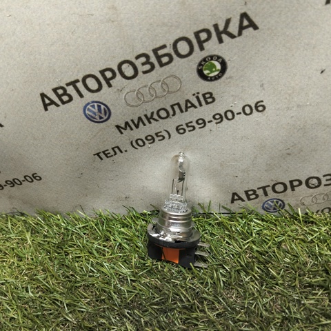 64176 OSRAM Bombilla halógena  comprar en Oviedo