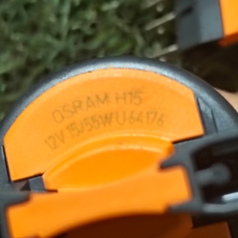 OSRAM 64176 Bombilla halógena comprar Tarragona