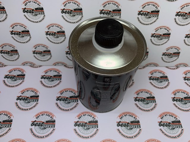 00004321082 Líquido de frenos  disponible Málaga