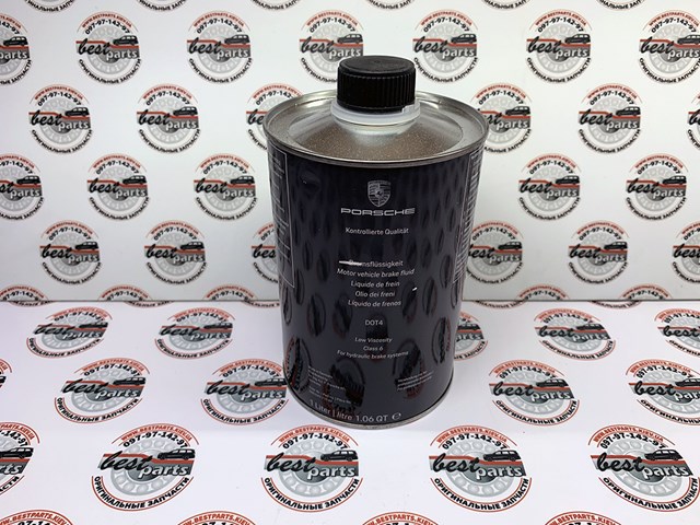 00004321082 Liquido de frenos comprar Sevilla