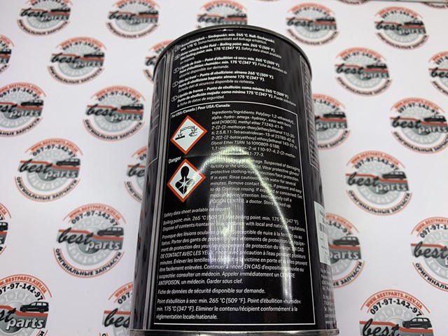 00004321082 PORSCHE Liquido de frenos  en stock Córdoba