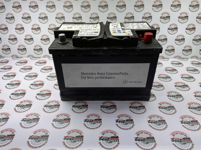 001982800826 MERCEDES Batería de arranque  comprar en Lleida