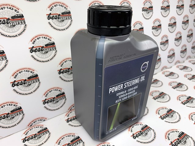 30741424 VOLVO Líquido de dirección comprar Madrid