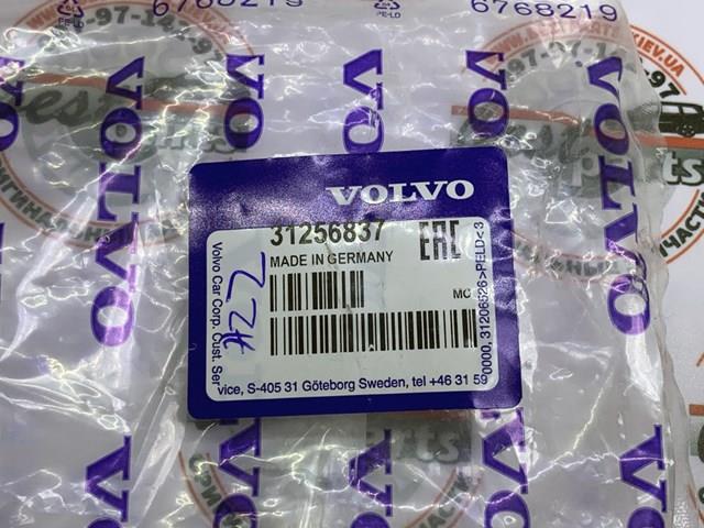 31256837 Filtro de transmisión automática comprar Sevilla