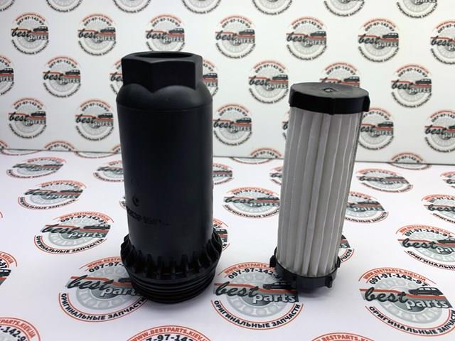 VOLVO 31256837 Filtro hidráulico, transmisión automática  comprar en Ponferrada