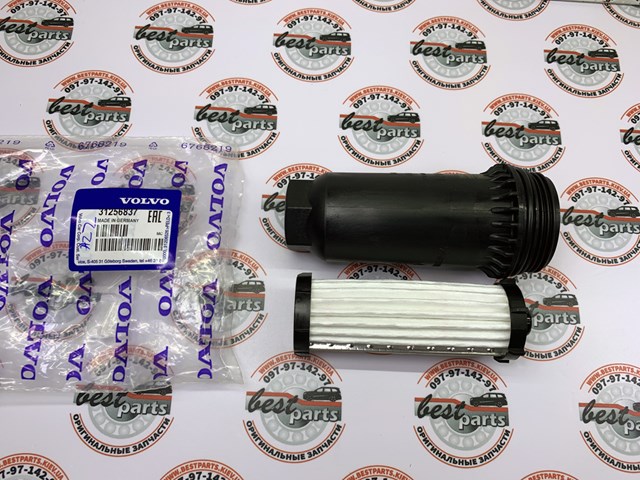 31256837 VOLVO Filtro de transmisión automática comprar Bilbao