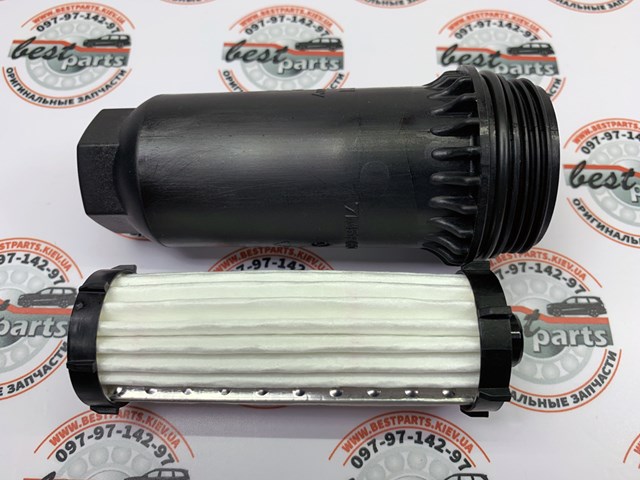 31256837 VOLVO Filtro de transmisión automática comprar Madrid