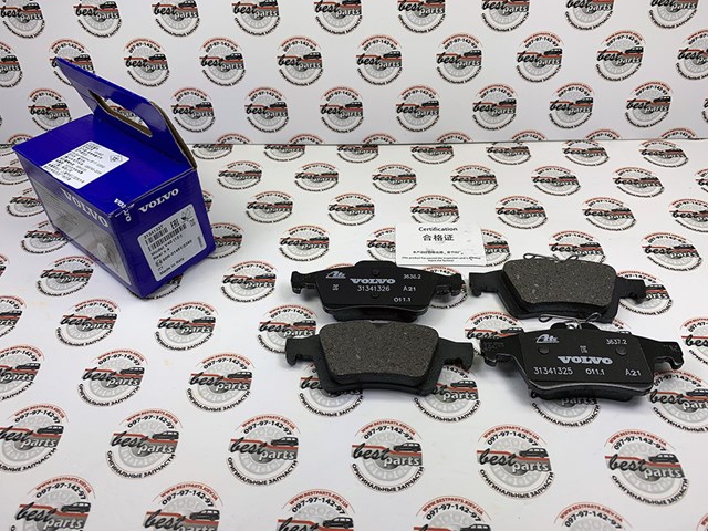 VOLVO 31341327 Pastillas de freno traseras comprar Pamplona