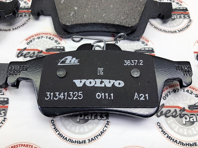 31341327 VOLVO Pastillas de freno traseras  comprar en Lleida